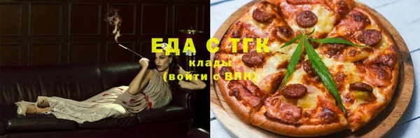 mdpv Арсеньев