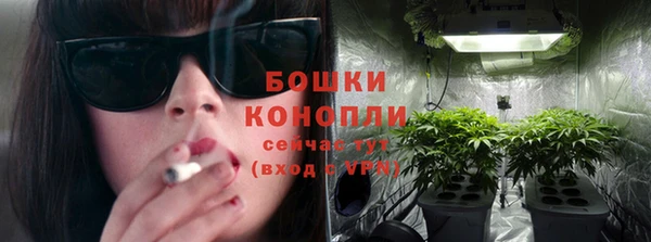 гашишное масло Аркадак