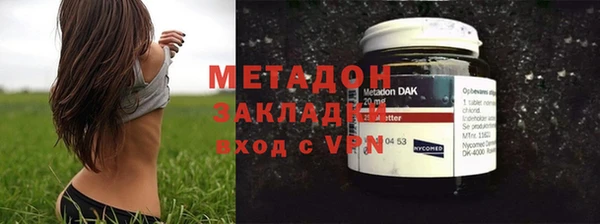 mdpv Арсеньев