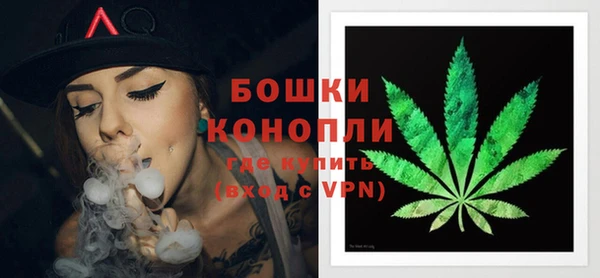 гашишное масло Аркадак