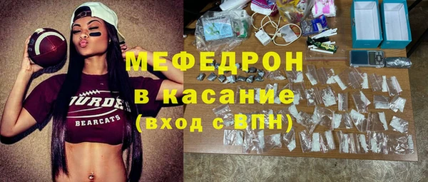 гашишное масло Аркадак