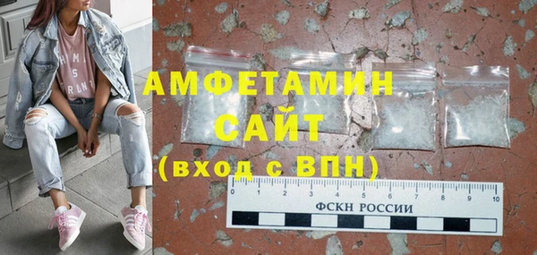 гашишное масло Аркадак