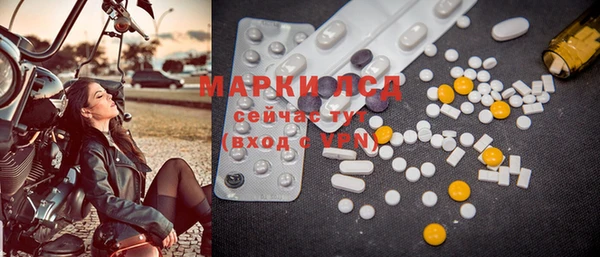 гашишное масло Аркадак