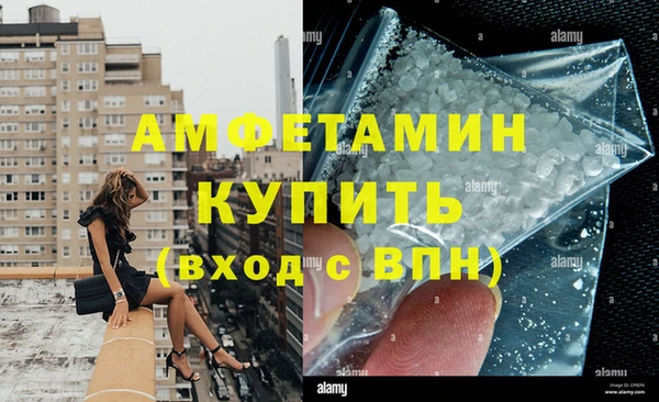 гашишное масло Аркадак