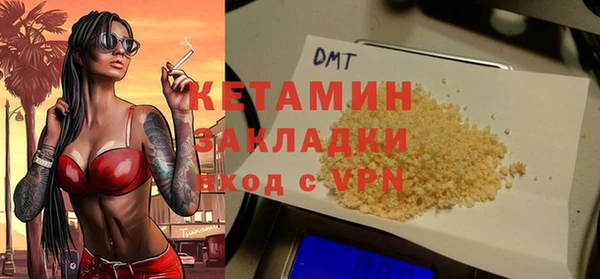 гашишное масло Аркадак