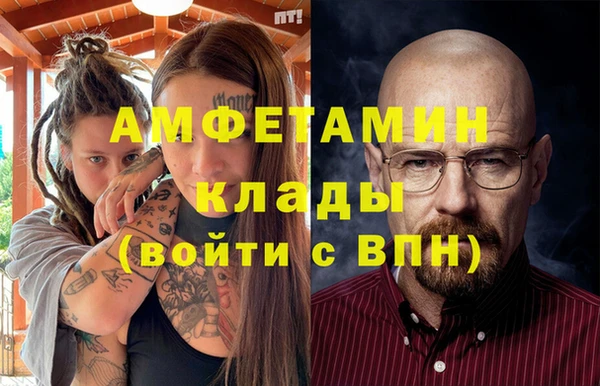 гашишное масло Аркадак