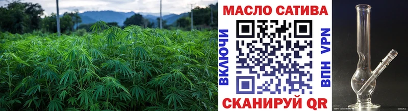 цены наркотик  мориарти какой сайт  Дистиллят ТГК концентрат  Чёрмоз 
