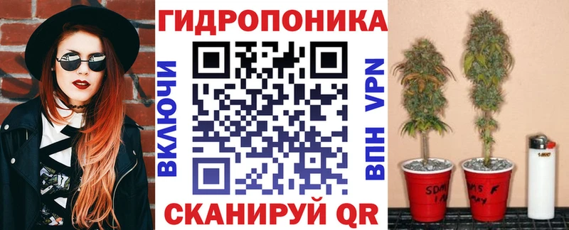 МАРИХУАНА Amnesia  маркетплейс какой сайт  Чёрмоз  mega рабочий сайт 